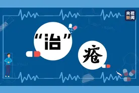 为什么很多年轻人会得痔疮？得了之后怎么办？图片