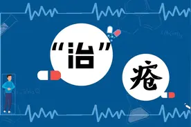 为什么很多年轻人会得痔疮？得了之后怎么办？图片