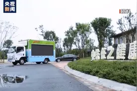 澡堂“开”到家门口 重庆高龄老人再也不用为洗澡发愁了图片