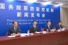 中国疾控中心：老年人、慢性病患者、孕妇等人群不建议元旦春节假期出行图片