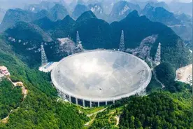 百年瞬间丨“中国天眼”落成启用图片