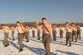 燃！零下20摄氏度 武警官兵极限训练图片