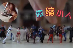 小伙制作5万余个硬币大小的微缩小人 网友：高手在民间图片
