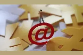 40000亿元！“五一”假期网联平台处理网络支付交易68.24亿笔图片