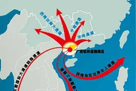 广西南宁和海南昌江正式加入北部湾经济合作组织图片