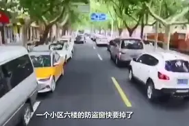 消防出警途中遇教科书式45度让路法 ：以前只在网上看到，现实发生很感动图片