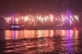 新年钟声陆续敲响 疫情下世界各国这样迎接新年图片