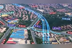 抢先看模拟动画！世界最大规模的海底隧道：青岛胶州湾第二隧道开工图片