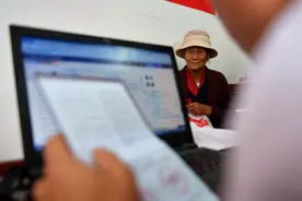 初心印记丨小小社保卡背后的情与暖图片