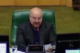 武器级浓缩铀水平！伊朗称可将浓缩铀丰度提至90%图片