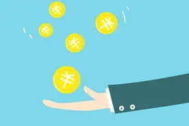 有物业给业主发钱了？网友：我能有机会吗图片