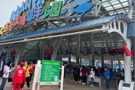 复苏进行时！这个假期 大连依旧红红火火 热热闹闹→图片