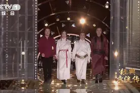 经典咏流传丨好听！他们用天籁旋律把绝美日落搬上舞台图片