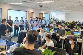黑龙江：大庆市公安局侦破特大跨境电信诈骗案图片