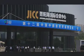 第十二届中博会今日在太原开幕图片