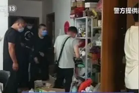 别上当！假冒桶装水、有害保健品……看北京警方破获了哪些与你我相关的刑事案件图片