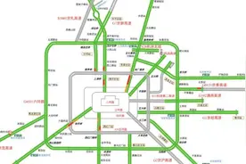 注意！受大雾影响北京多条高速部分路段封闭图片