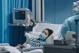 中国抗疫题材电视剧《在一起》在伊朗国家电视台开播图片