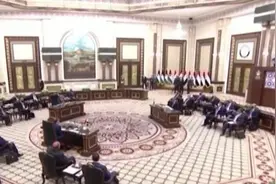 伊拉克、埃及、约旦举行三方会议 讨论多领域合作图片