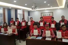 点赞！陕西西安13人组团登记捐献器官图片