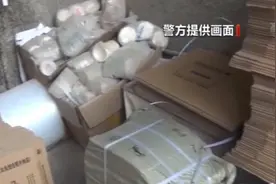 不要信！借养生文章虚假宣传 降糖药实为固体饮料图片