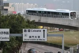 濠江观察丨澳门发布《2021年财政年度施政报告》疫情防控取得积极成效图片
