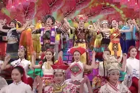 2021年春节联欢晚会丨民族歌舞《万众一心》图片