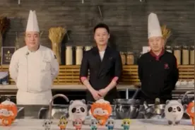 揭秘北京2022年冬奥菜品：今天上热菜图片