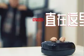 「你好新时代」参赛作品展播丨一直在这里图片