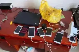 解封QQ百万余次，涉案6亿元！这伙人被抓了图片
