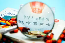 社保卡不断升级 断缴了怎么办？图片