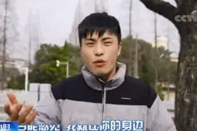 遇见你丨当城管遇上说唱，这个flow值得单曲循环图片