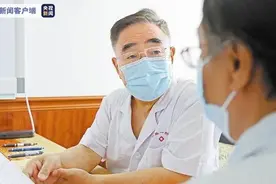 大湾区一中医药创新研究院启动建设 张伯礼任理事长图片