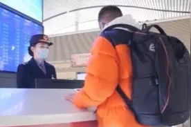 “一单支付”高铁票飞机票！湖南“空铁联运”协同打通红色旅游通道图片