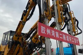 青岛胶州湾第二隧道正式开工 为世界最长公路海底隧道图片