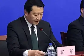 北京：滴滴名下“花小猪”打车平台疫情防控措施不到位被处罚图片