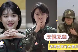 火箭军女兵的别样青春！慕了……图片