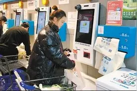 最严“限塑令”来了！西安大型超市和农贸市场“两重天”图片