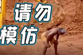 神操作！印度男子用挖掘机给后背“挠痒痒”图片