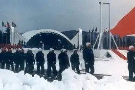 百年瞬间丨中国首次参加冬奥会图片