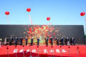 北上海生物医药产业园启动 助力申城打造千亿级生物医药产业集群图片