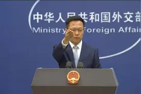 外交部：敦促西方国家采取切实措施解决种族歧视问题图片