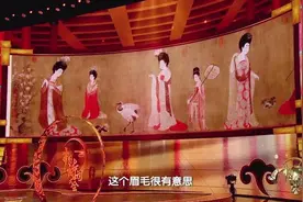 中国诗词大会丨唐代的眉形就有几十种画法？看看唐妆的“颜值担当”→图片