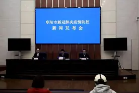 安徽颍上县已检测7421人 全部阴性图片