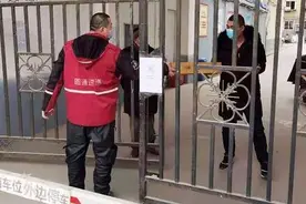 石家庄快递重启 您的快递即将到达！请查收图片
