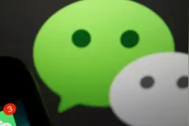 剧情反转？美加州法官叫停微信海外版禁令图片