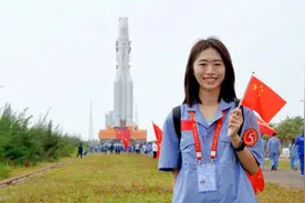 95后青年在香港与航天结缘图片