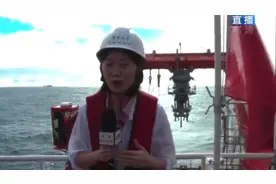 “奋斗者”号回收到母船后需要做什么？技术如何保障远洋直播？总台记者带你揭秘→图片