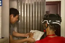 在无声的世界里，该如何送快递？从日均几十到两百单 他们获得邻里大力称赞图片
