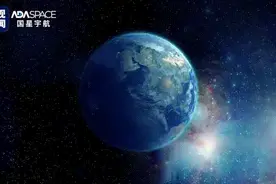 透过卫星图 看2020那些难忘瞬间图片